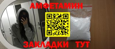 MDMA Premium VHQ Жуковский