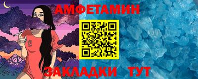 mdpv Заводоуковск