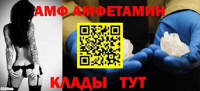 mdpv Заводоуковск