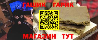 mdpv Заводоуковск