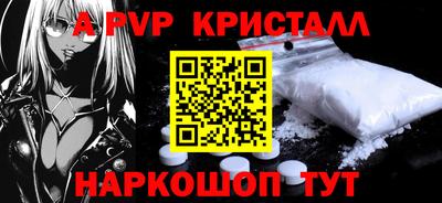 mdpv Заводоуковск