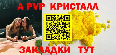 MDMA Premium VHQ Жуковский