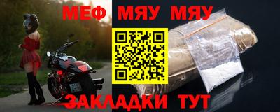 MDMA Premium VHQ Жуковский