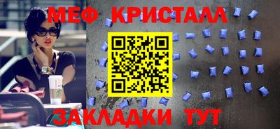 гашишное масло Заволжье