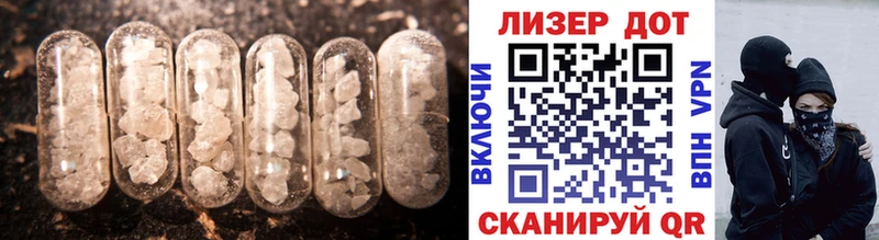 omg маркетплейс  цена   Нальчик  LSD-25 экстази ecstasy 
