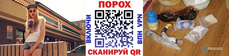 Метамфетамин кристалл  Нальчик 