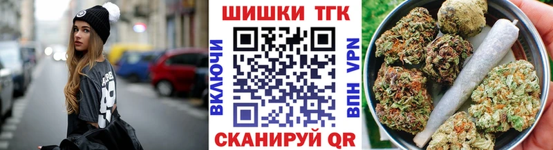 Марихуана ГИДРОПОН  купить   Нальчик 