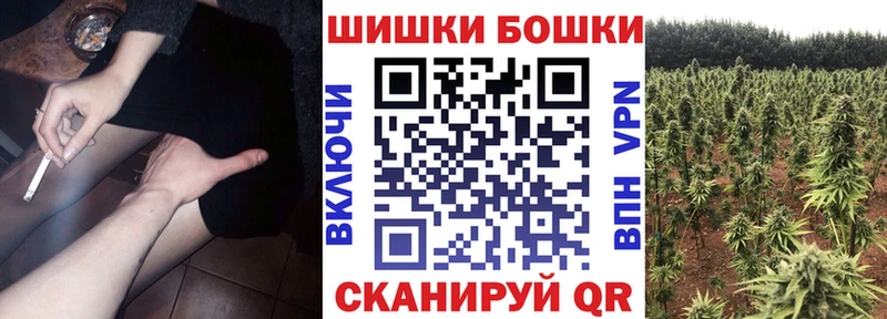 Шишки марихуана Ganja Нальчик